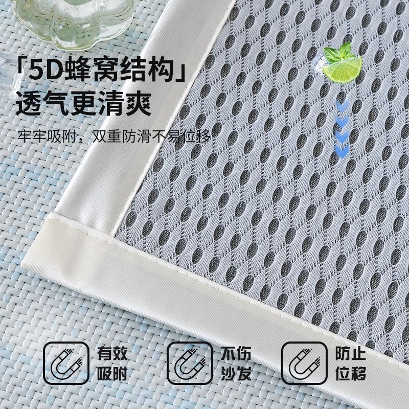 Estera de ratán de verano, cojín de sofá, 2025, nueva funda de sofá antideslizante recta de una pieza, cubierta, tela, tela, tela, tela, tela