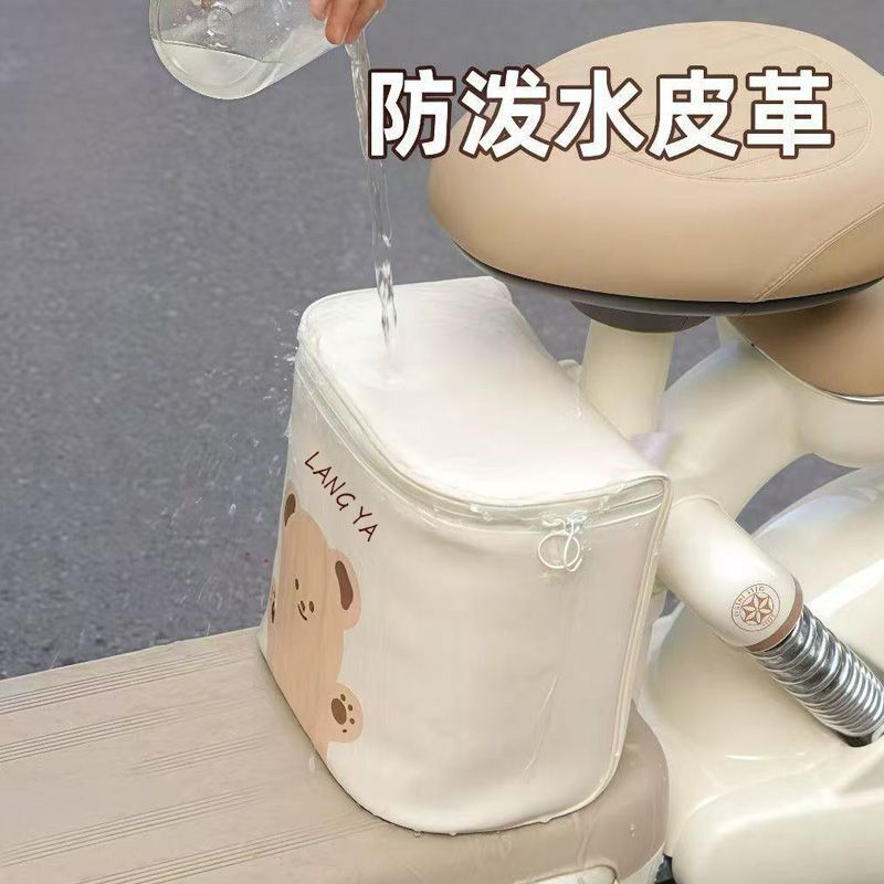 Electric Vehicle Seat Storage Bag, Large Capacity Storage Pouch, Under-Seat Storage Bag, Waterproof Hanging Bag, Under-Foot Storage for Helmet