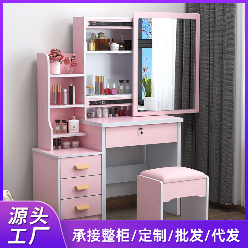 Dresser Dressing Table Small Apartment Modern Simple Storage Cabinet Integrated Dressing Table Led Light Sliding Mirror Dressing Table