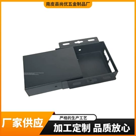 钣金加工;冲压加工;激光加工