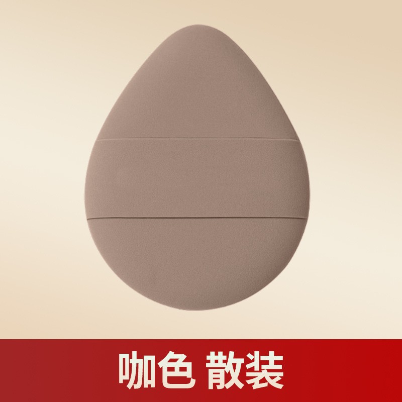 Polvo rubycell cojín de aire polvo polvo marshmallow polvo fabricante PU piel mini dedo polvo