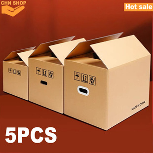 5Pcs Moving Boxes Cartons Packing Box Cardboard Paper Boxes