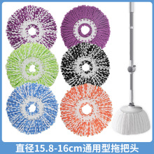 �S�����l������ˮ����ϴ�ϰ��^16cm���D�ϰ��ϲ���Q�^���ͨ��