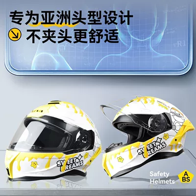 Auto Parts and Accessories, Motuoche Bluetooth Helmet