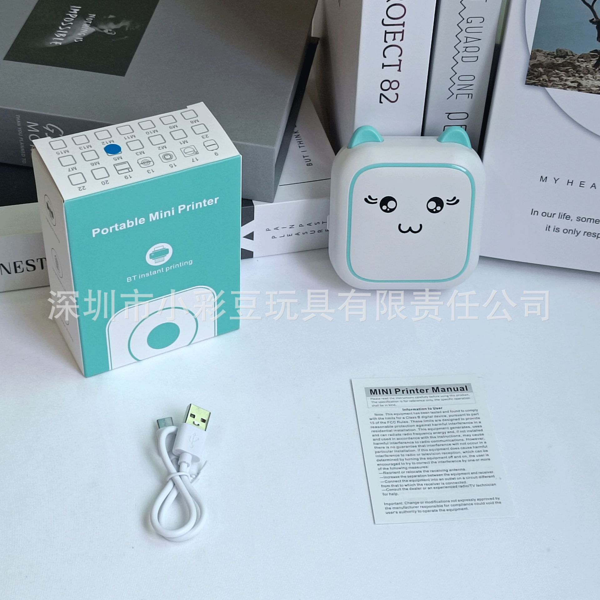 M5 블루 해외 수출용 - 기본 사양