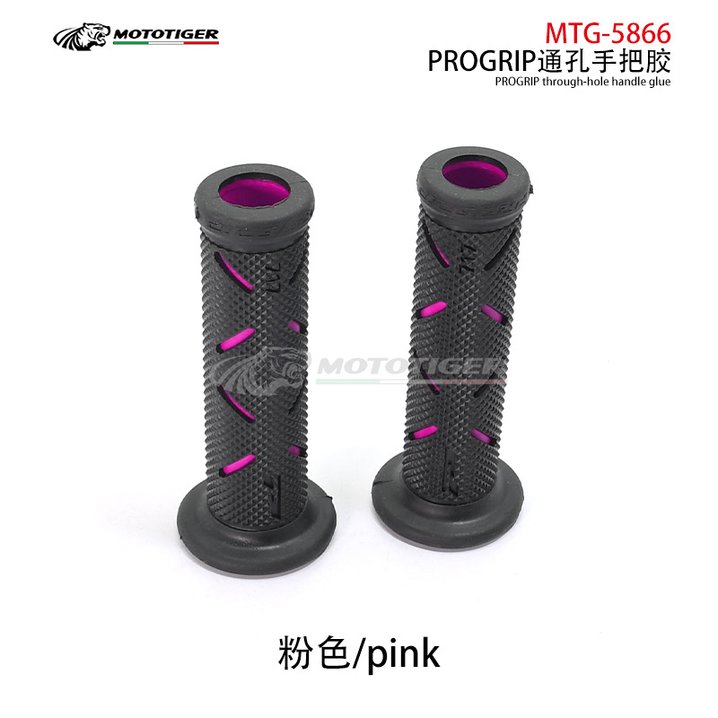 Italian Grip Motorcycle Handlebar Grips 717 Marquez Motogp Handlebar Grips Rubber Ducati Modification