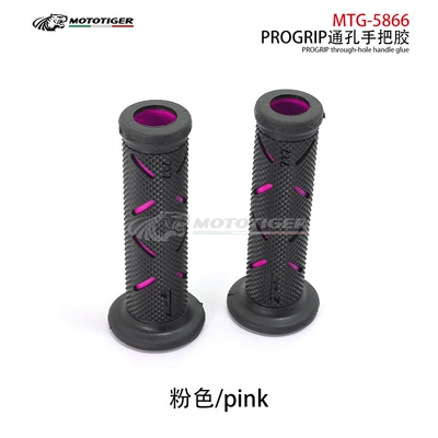 Motosiklet ləvazimatları və aksesuarları – Grip Motorcycle Handlebar Grips - pink