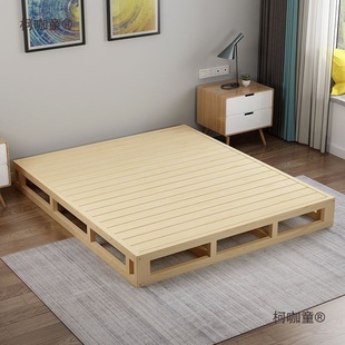 Kajiali Solid Wood Hardboard Mattress Wooden Bed Frame Slatted Frame Lumbar Support Bed Board Platform Low Bed Tatami Metabo