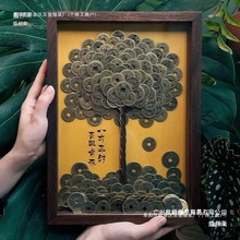 工厂直销纯铜发财树挂墙十帝钱日镇宅开业八方来