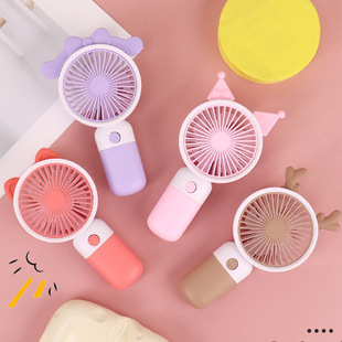 New Handheld Small Fan Company Gifts Kindergarten Primary and Secondary School Students Training Class Kidsren's Gifts Graduation Season Gifts