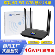 CPF914�W4G�o��·��LTE�o��WIFI 4G Router����CPE·�����k������