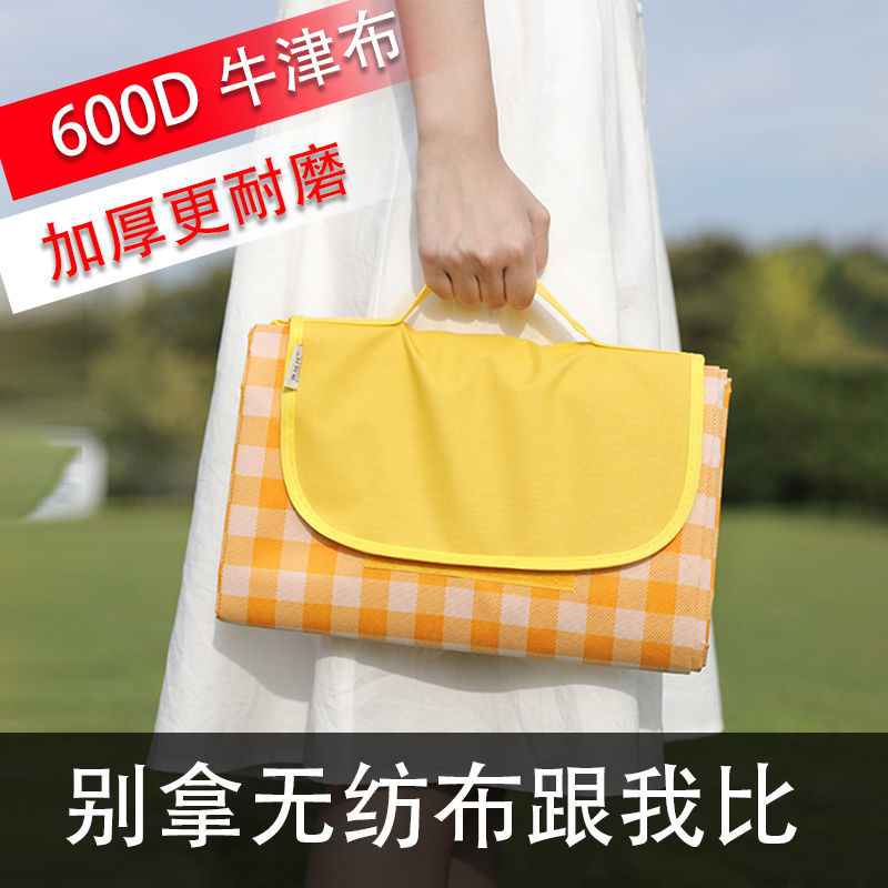 야외 바닥 매트 피크닉 매트 두꺼운 휴대용 피크닉 인터넷 연예인 피크닉 매트 바람 매트 AliExpress 도매 제조 업체