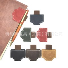 跨境疯马皮磁吸书签 磁性复古书签书页记忆磁性真皮书夹雕刻书签