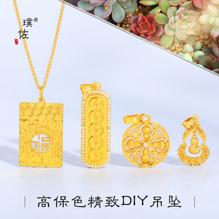 ������ͬ��ɳ��diy������J�o��������X�ŵ�������ʽë���