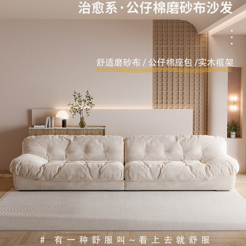 Crema fengyunduo sofá casa grande y pequeño apartamento dormitorio sala de estar moderna tela simple doble tecnología sofá de tela