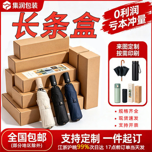 �L�l�����ƽ���μ��д�������ӱ���ˮ�������f�����L���μ���