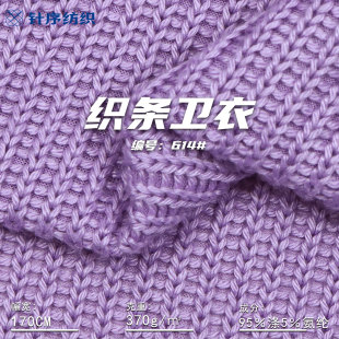 370g���l�l�� �찱�Ӻ���ᘿ��� �ﶬŮ�b�l�±���ᘿ���������