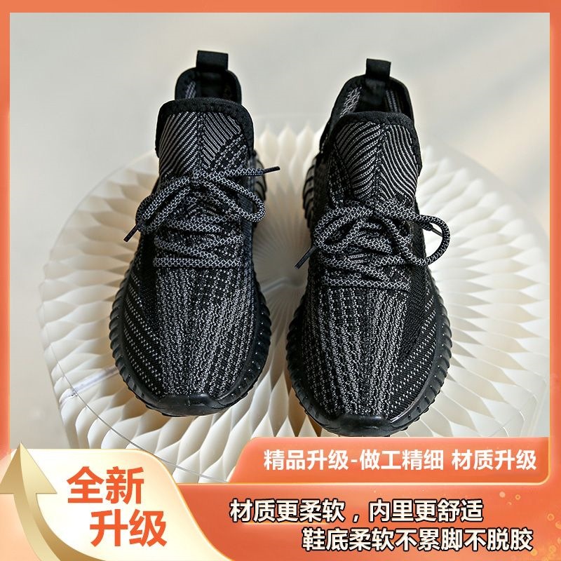 Tenis de Correr de Malla para Mujer, Poliéster y Caucho, Transpirable y Desodorante, para Primavera y Verano image 20