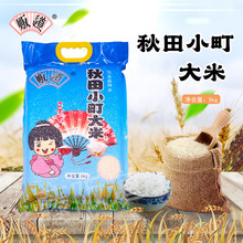 ؜������С��׉�˾���ձ���������F�ÈA������С�����