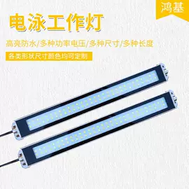 风管;机床灯具;机床护罩