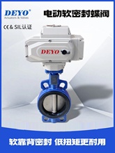 ��늏�λ늄ӵ��y���_���]D971XP,�o�N���P䓰�ܛ�������Aʽ�y�T