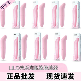 LILO�혷������������ Ů��������ο��Ħ���Ӱ�������Ʒ��Ȥ��Ʒ