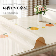 ϴͷˮCpvcܛ|pݸ߼в|̨