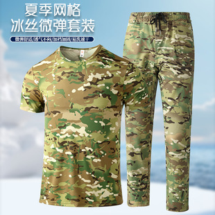 �ļ�͸����z�ٸɏ�����ʿ�¿����T���������b�ڱ��Բʷ�������