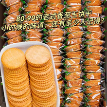 �������l���[�����[ζ�����С���ʳ����С���b��ʳɢ�Q���l