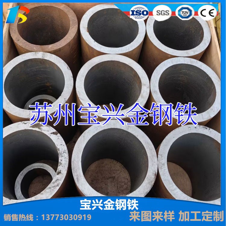 壁厚钢管 小尺寸无缝钢管 各种尺寸无缝钢管  出口钢管