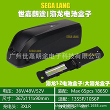 늄�����܇�늳غ��� ����늳غ����m��18650�о36V/48V/52V