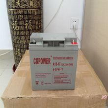 CKPOWER���ؐa����늳�A12-17 12V17AH���^������ ׃���ֱ����