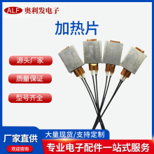 ů�֌�늰l��Ƭ ��Ħ�x�ӟ�Ƭ��� 늟�Ĥ�i׵��Ħ�x�l��Ĥ�����