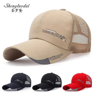 �ļ��W��͸����L����ꖰ���ñ��ʿ��]ӡCAP��W���ܵ̓r��ñ��