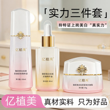 ���l����Ժ�沿���A�������B�w�η��������ױ�����˪�o�w���b����