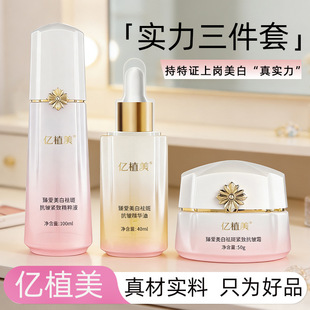 ���l����Ժ�沿���A�������B�w�η��������ױ�����˪�����o�����b