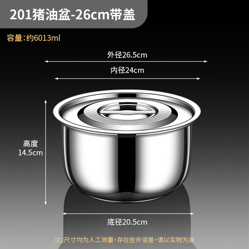 食品グレード 316 ステンレス鋼ポット調味料ラードポットラード缶家庭用キッチン蓋付き高温耐性商業極厚|undefined