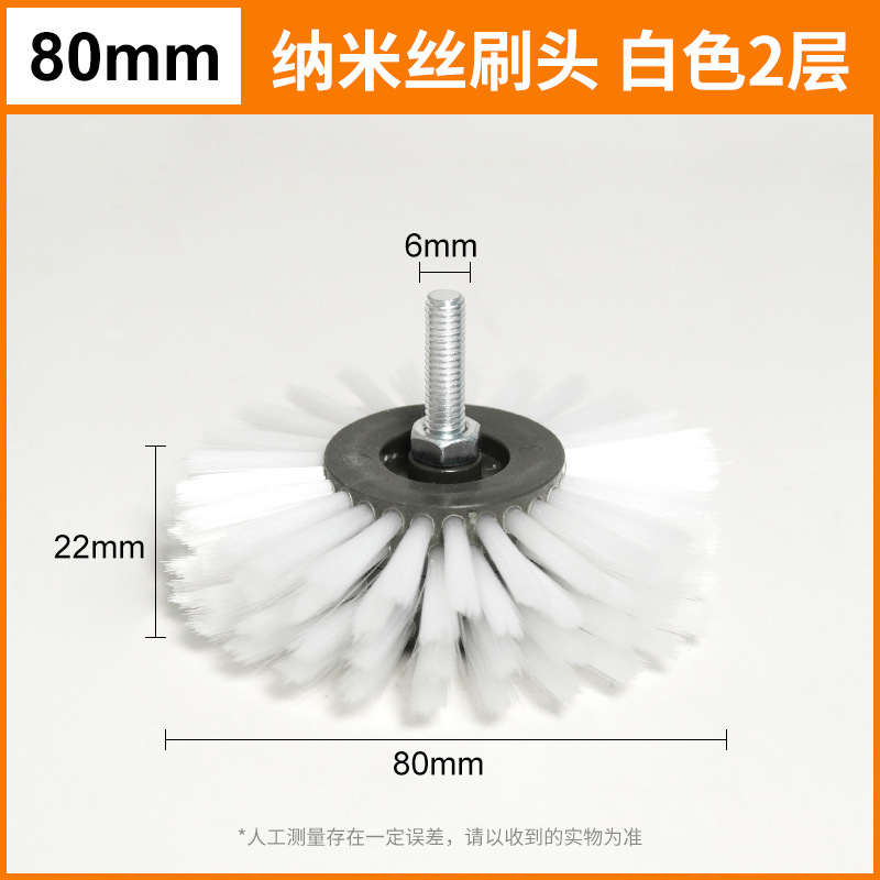 Taladro eléctrico amoladora eléctrica cepillo eléctrico wenwan tamaño de la cabeza diamante bodhi nogal nano limpieza pulido cepillo de cerdas duras