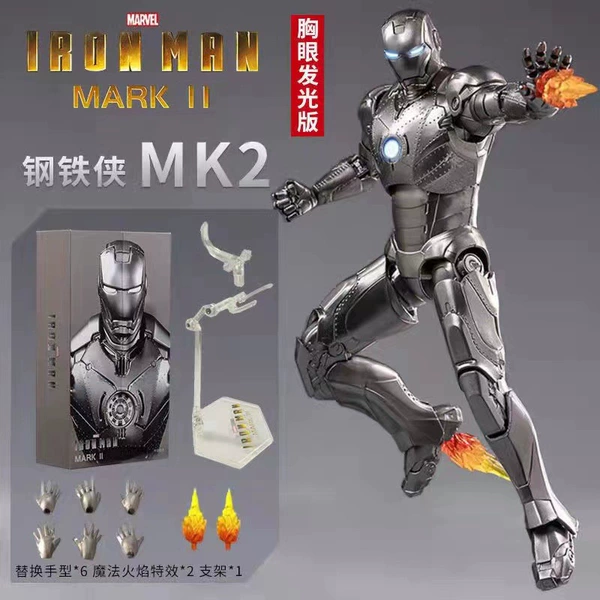 1907-02 Iron Man MK2 Glowing Edition (eyes and chest glow)