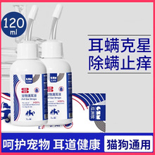 ����ζ�Һ�����\���؈�ù��ö����坍��ϴҺ����؈�䌣��ϴ��Һ