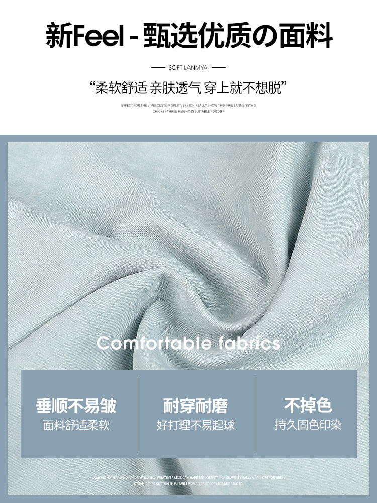 抖音品質のアイスシルク山本風ワイドパンツ、女性用2026夏新作、ハイウエストで着痩せ効果のあるドレープ感のあるゆったりとしたナフパンツ