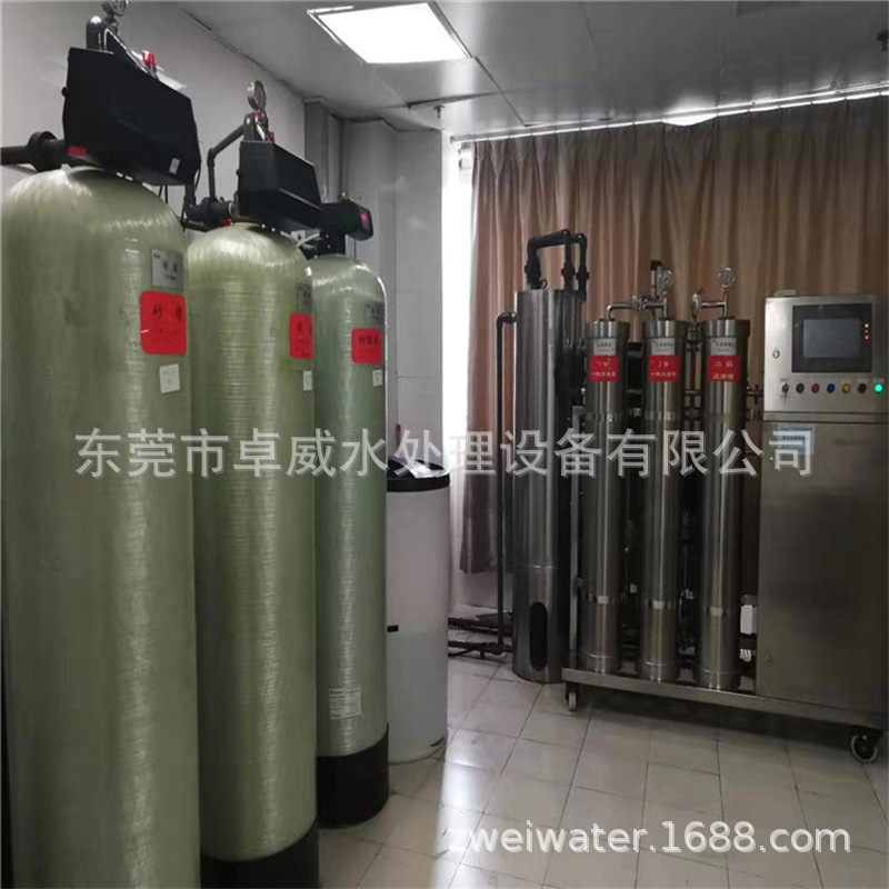 湛江反渗透机，揭阳反渗透过滤器，江门五金厂专用水处理