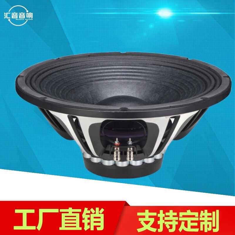 15 inch neodymium magnetic 700W high power woofer unit speaker bass full-range speaker shocking sound quality