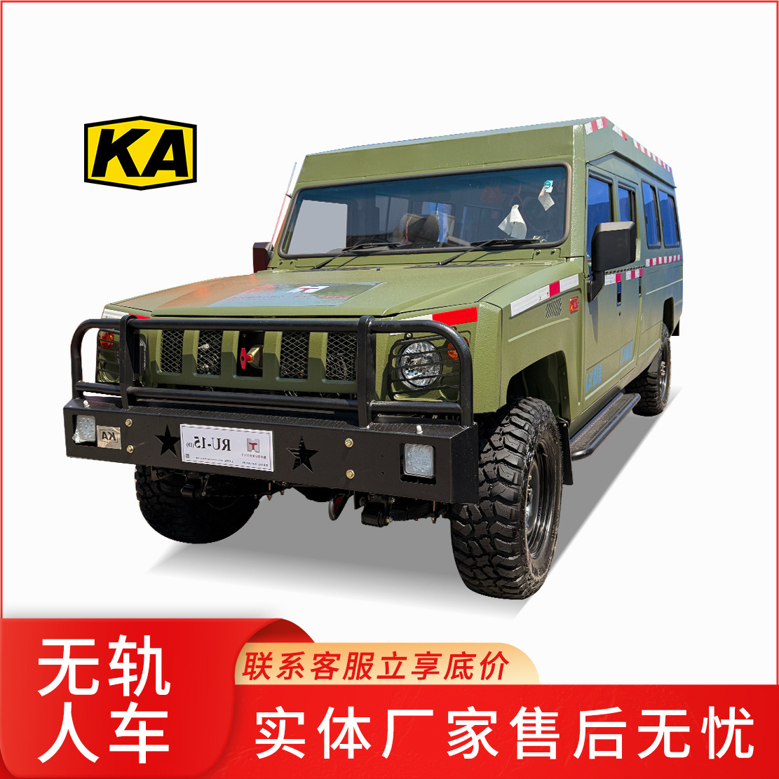 非煤矿山井下工作人员接送车斜井人车RU-10井下运人车高效运人