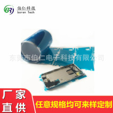 ���S�ҷǘ��ƶ����е�ճPE���oĤ �Ҿߌ�����/���P䓰���汣�o