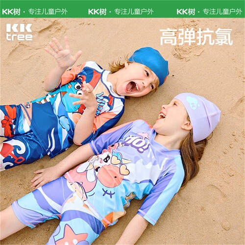 KK Tree children's swimsuit, anti-chlorine and anti-bacterial, boys and girls, one-piece swimsuit, sun protection, fashionable print, big children's swimsuit