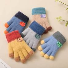 儿童手套冬天保暖可爱宝宝手套防寒防风全五指幼儿卡通小学生手套
