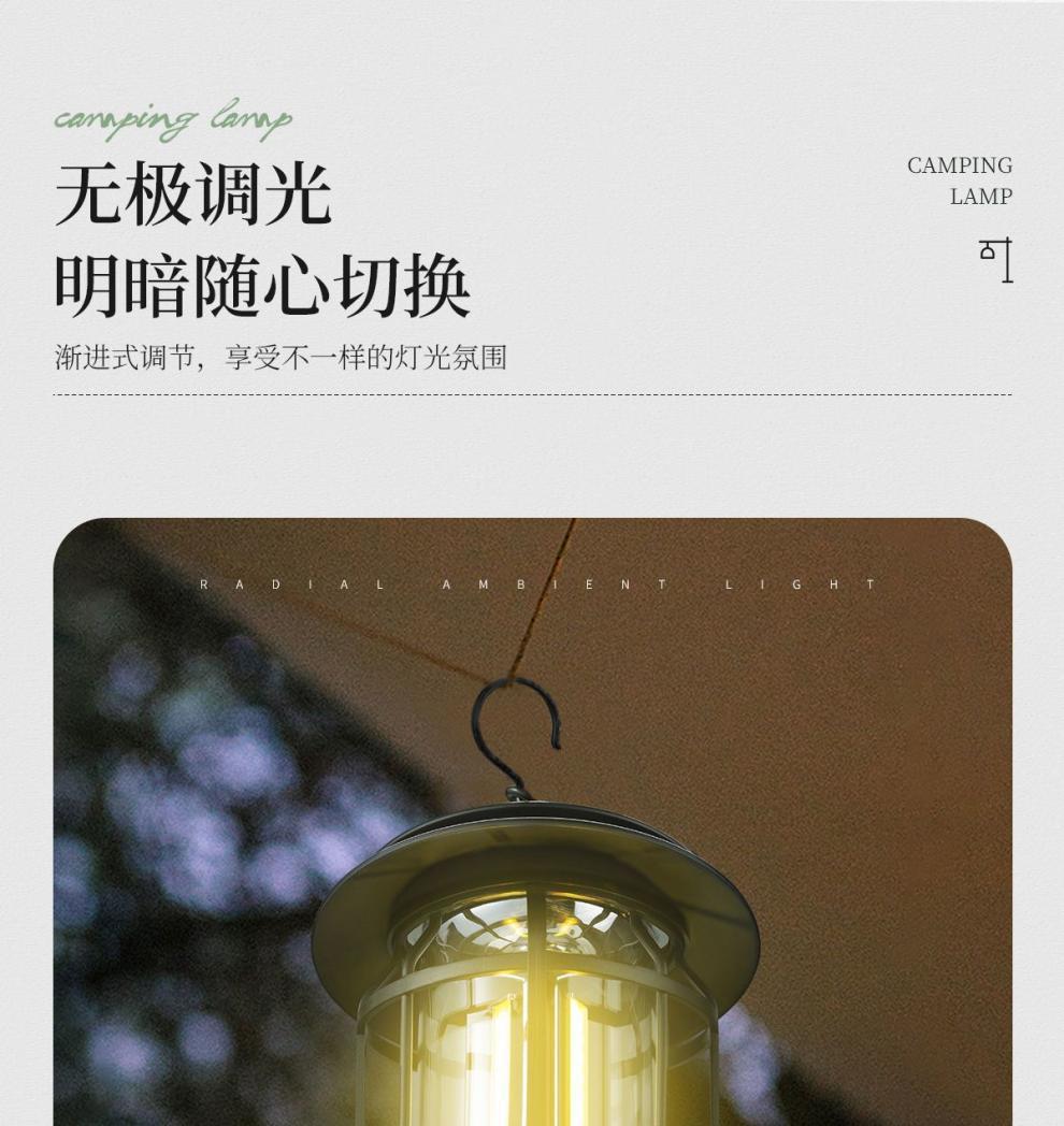 588f3a2c-d404-4010-a541-740b222da57e.jpe