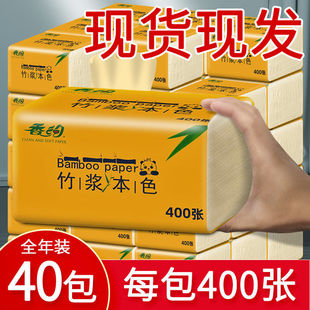 �������鼈������Ì����b�l������ɫ�ͽ����������{�����