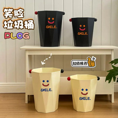 クリエイティブdiyゴミ箱大容量寝室かわいい紙かご家庭用リビングトイレ台所ゴミ箱